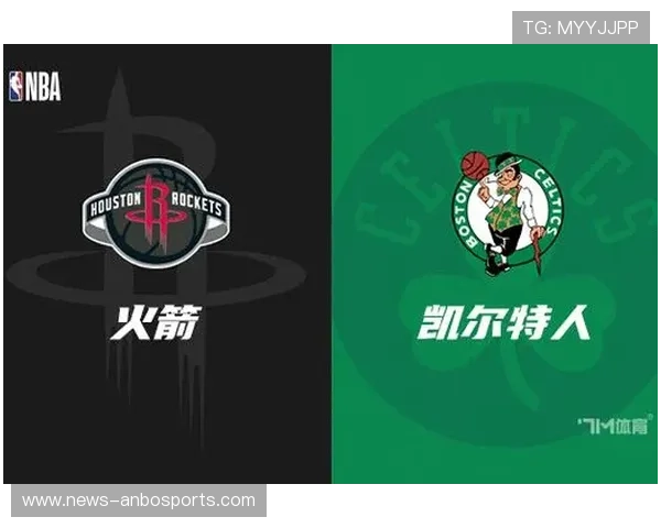 凯尔特人最新赛程解析及关键比赛前瞻指南 凯尔特人最新赛程解析及关键比赛前瞻指南