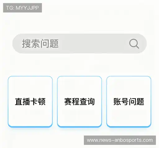 解答导航站